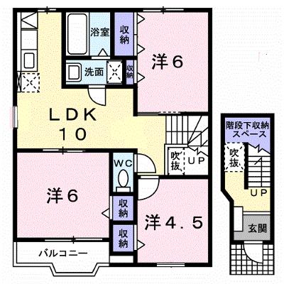 ロジュマン・リーヴ 201【管理NO：1-007712301-02010】 ★家具家電は申し込み後に搬入します 2026年08月下旬入居可能の物件画像