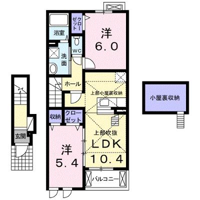 プログレス 203【管理NO：1-020265801-02030】 ★家具家電は申し込み後に搬入します 2026年10月下旬入居可能の物件画像