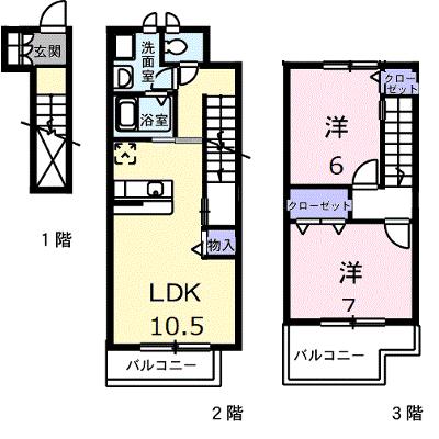 エスポワール・エル 208【管理NO：1-011787201-02070】 ★家具家電は申し込み後に搬入します 2026年08月中旬入居可能の物件画像