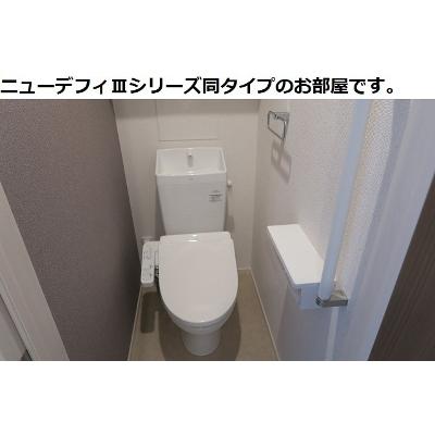 ネーベン　パーク　７１８２ 302【管理NO：1-028447201-03020】 ★家具家電は申し込み後に搬入します 2026年10月上旬入居可能の物件画像