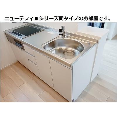 ネーベン　パーク　７１８２ 205【管理NO：1-028447201-02040】 ★家具家電は申し込み後に搬入します 2026年10月上旬入居可能の物件画像
