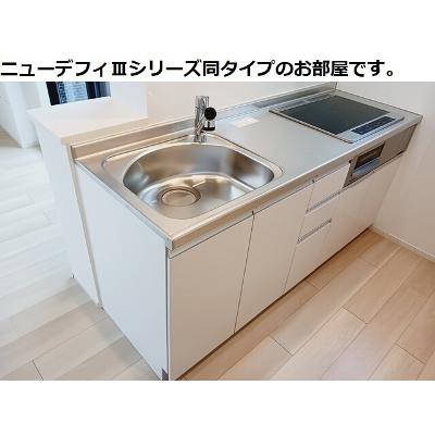 ネーベン　パーク　７１８２ 203【管理NO：1-028447201-02030】 ★家具家電は申し込み後に搬入します 2026年10月上旬入居可能の物件画像