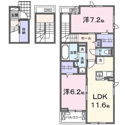 アイリス横山Ａ 301【管理NO：1-028387201-03010】 ★家具家電は申し込み後に搬入します 2026年10月上旬入居可能の物件画像