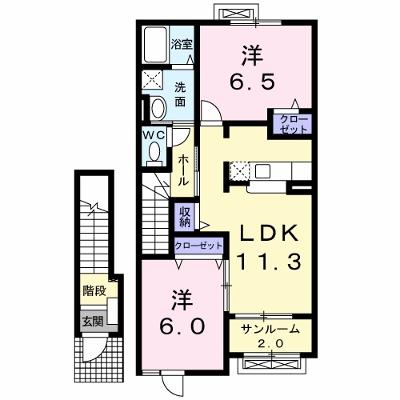 シュティルラント　Ⅱ 203【管理NO：1-014785602-02030】 ★家具家電は申し込み後に搬入します★の物件画像