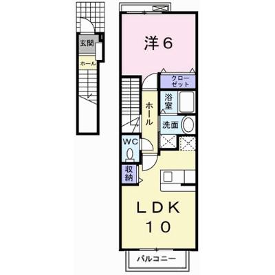 アルモニー・ＮＡＯ 201【管理NO：1-014156701-02010】 ★家具家電は申し込み後に搬入します 2026年08月下旬入居可能の物件画像