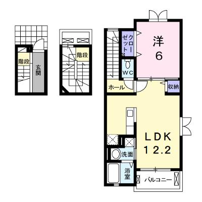 ユーアイハイツ　新家 301【管理NO：1-017517801-03010】 ★家具家電は申し込み後に搬入します 2026年08月中旬入居可能の物件画像