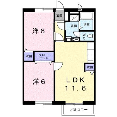 ハイツシャルマンリコＡ 202【管理NO：1-005464801-02020】 ★家具家電は申し込み後に搬入します 2026年07月下旬入居可能の物件画像