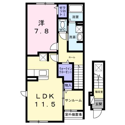 ガーデンＫＯＳＡＫＡ 201【管理NO：1-028416301-02010】 ★家具家電は申し込み後に搬入します★ ★2026年10月上旬入居可能★の物件画像