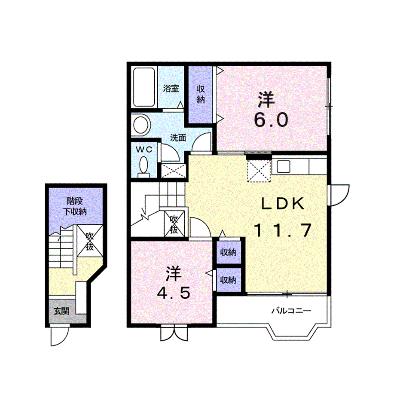 ヴィコロ竹原 202【管理NO：1-007822201-02020】 ★家具家電は申し込み後に搬入します 2026年08月下旬入居可能の物件画像