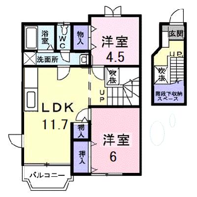 ダンデライオンＡ 202【管理NO：1-011788901-02020】 ★家具家電は申し込み後に搬入します★ ★2026年08月下旬入居可能★の物件画像