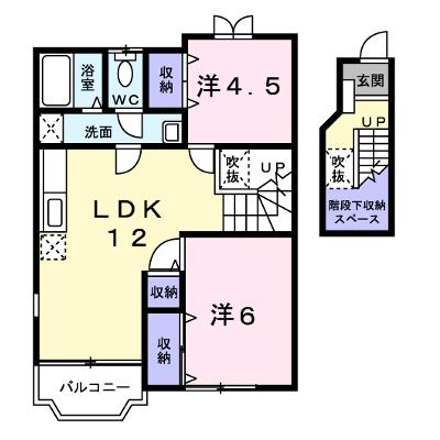 リベルテＢ 202【管理NO：1-009453402-02020】 ★家具家電は申し込み後に搬入します★ ★2026年09月中旬入居可能★の物件画像