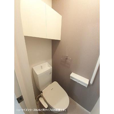ＯｎｇａＣｉｔｙ　２ 201【管理NO：1-028166002-02010】 ★家具家電は申し込み後に搬入します★ ★2026年11月下旬入居可能★の物件画像