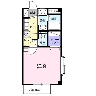 メゾン上の原 101【管理NO：1-011574501-01010】 ★家具家電は申し込み後に搬入します 2026年07月中旬入居可能の物件画像