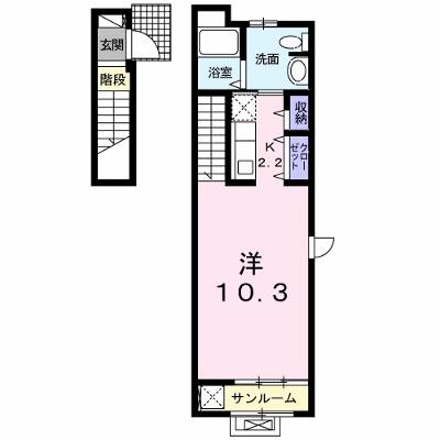エアリー矢上 201【管理NO：1-020566401-02010】 ★家具家電は申し込み後に搬入します★ ★2026年08月下旬入居可能★の物件画像