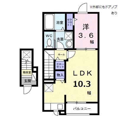 イノセントパーク 202【管理NO：1-028319301-02020】 ★家具家電は申し込み後に搬入します 2026年08月上旬入居可能の物件画像