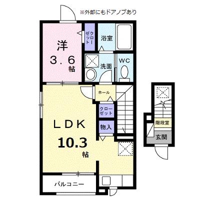 イノセントパーク 201【管理NO：1-028319301-02010】 ★家具家電は申し込み後に搬入します 2026年08月上旬入居可能の物件画像