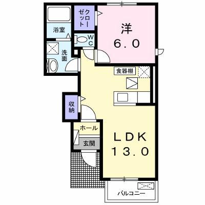 メゾン　コンフォルトＡ 102【管理NO：1-019569401-01020】 ★家具家電は申し込み後に搬入しますの物件画像