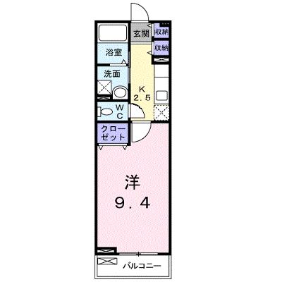 フォルシュ・ヴェーラⅣ 205【管理NO：1-022919901-02050】 ★家具家電は申し込み後に搬入します★の物件画像