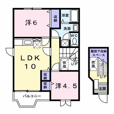 ローマ・アリエスＣ 201【管理NO：1-012319903-02010】 ★家具家電は申し込み後に搬入します★の物件画像