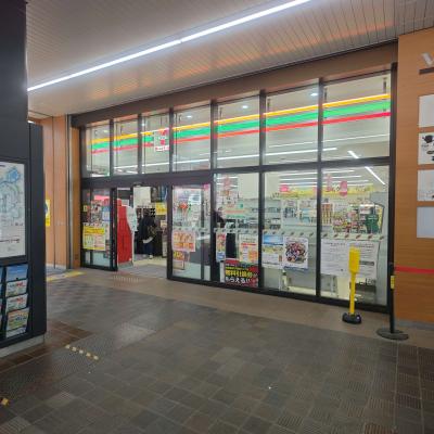 🦅 『賃料』最大“半額” 『清掃費』『寝具代』も”大幅割引”実施中🌲【ネット無料/オートロック】エスリード野田駅前🚭［Ｃ.6000803］の物件画像