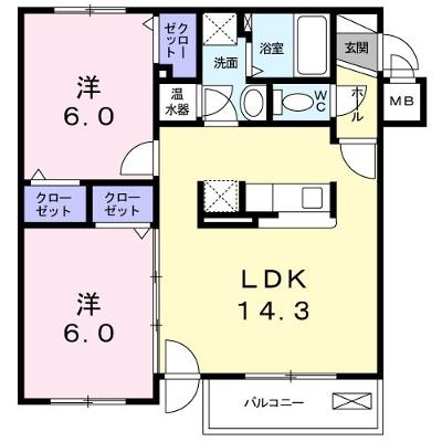 Ｒｅａｒｅｖｅ北桑園 403【管理NO：1-018844701-04030】 ★家具家電は申し込み後に搬入します 2026年09月中旬入居可能の物件画像