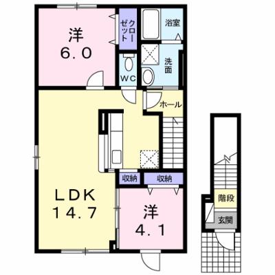 グランドスラム・１０５ 201【管理NO：1-017206601-02010】 ★家具家電は申し込み後に搬入します★ ★2026年08月中旬入居可能★の物件画像