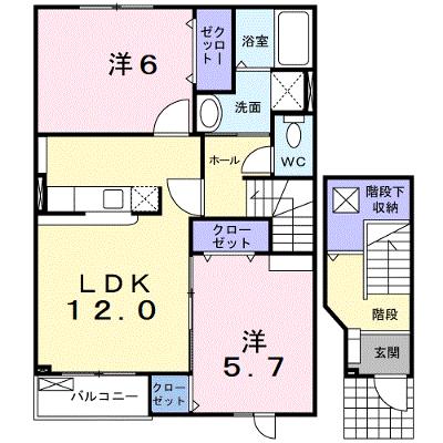 フォレストウィズダム 203【管理NO：1-014300901-02030】 ★家具家電は申し込み後に搬入します★ ★2026年10月下旬入居可能★の物件画像