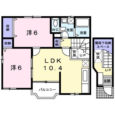 グリーンパークⅥ 201【管理NO：1-011143402-02010】 ★家具家電は申し込み後に搬入します★ ★2026年08月下旬入居可能★の物件画像