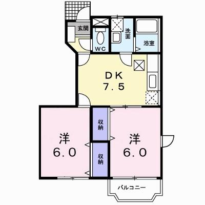 ペガサス 101【管理NO：1-007217701-01010】 ★家具家電は申し込み後に搬入します 2026年08月上旬入居可能の物件画像