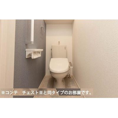 パインズ　グレイス－Ｖ 206【管理NO：1-028632401-02060】 ★家具家電は申し込み後に搬入します 2027年02月下旬入居可能の物件画像