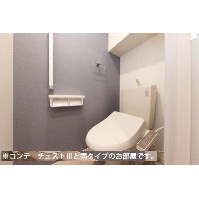 パインズ　グレイス－Ｖ 205【管理NO：1-028632401-02050】 ★家具家電は申し込み後に搬入します★ ★2027年03月上旬入居可能★の物件画像