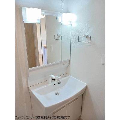 ヒカルサ大宮南中丸サウス 202【管理NO：1-028363501-02020】 ★家具家電は申し込み後に搬入します★ ★2026年10月下旬入居可能★の物件画像