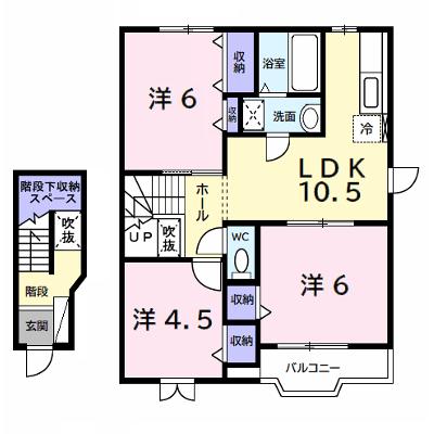 スウィート　ドリーム　Ⅰ 202【管理NO：1-011043001-02020】 ★家具家電は申し込み後に搬入します★ ★2026年08月下旬入居可能★の物件画像