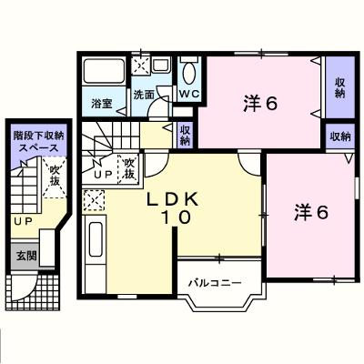 アデリーヌ 204【管理NO：1-011760501-02040】 ★家具家電は申し込み後に搬入します 2026年08月下旬入居可能の物件画像