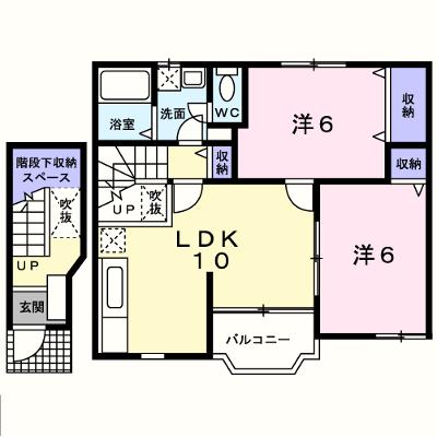 アデリーヌ 202【管理NO：1-011760501-02020】 ★家具家電は申し込み後に搬入します 2026年08月下旬入居可能の物件画像