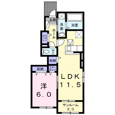 ラ　ペール　Ａ 101【管理NO：1-024858101-01010】 ★家具家電は申し込み後に搬入します 2026年08月下旬入居可能の物件画像