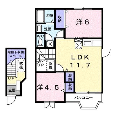 ソレアード　シンデンＣ 204【管理NO：1-010303302-02040】 ★家具家電は申し込み後に搬入します 2026年08月下旬入居可能の物件画像