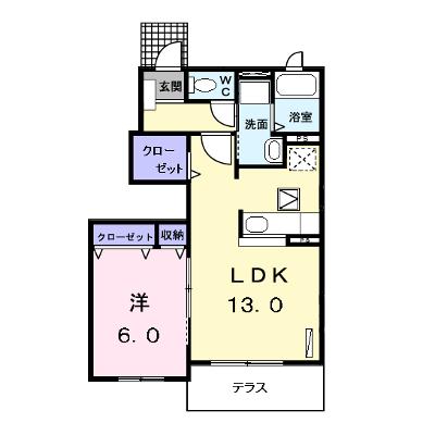 グランツコートＫ　Ａ 102【管理NO：1-015643501-01020】 ★家具家電は申し込み後に搬入します★ ★2026年08月中旬入居可能★の物件画像