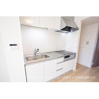 畝原町アパート 202【管理NO：1-028793601-02020】 ★家具家電は申し込み後に搬入します★ ★2027年02月上旬入居可能★の物件画像