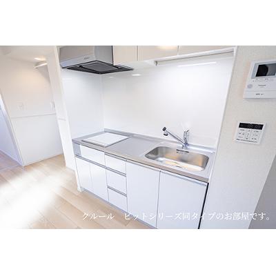 畝原町アパート 101【管理NO：1-028793601-01010】 ★家具家電は申し込み後に搬入します★ ★2027年02月上旬入居可能★の物件画像