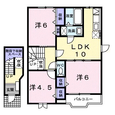 グリーンハイム 203【管理NO：1-011714001-02030】 ★家具家電は申し込み後に搬入します★ ★2026年08月下旬入居可能★の物件画像