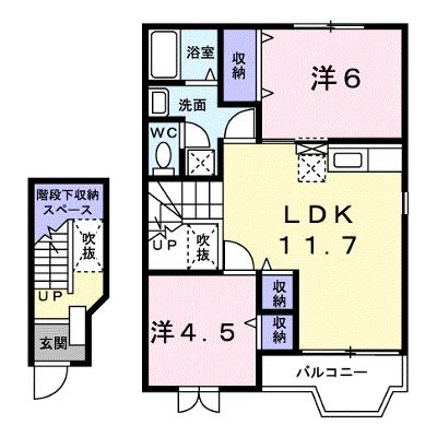 エスポワールＤ 203【管理NO：1-009656702-02030】 ★家具家電は申し込み後に搬入します 2026年09月上旬入居可能の物件画像