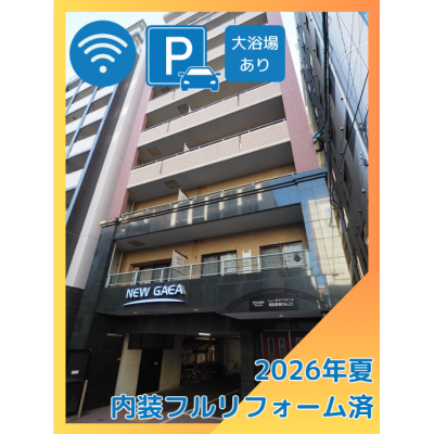 ✨2026年夏オープン✨キャンペーン価格✨【エアウィーヴマットレス完備！隣接するホテルニューガイア薬院の大浴場・ラウンジ利用可能】ニューガイアリルーム薬院駅前No.21_2号室タイプの物件画像