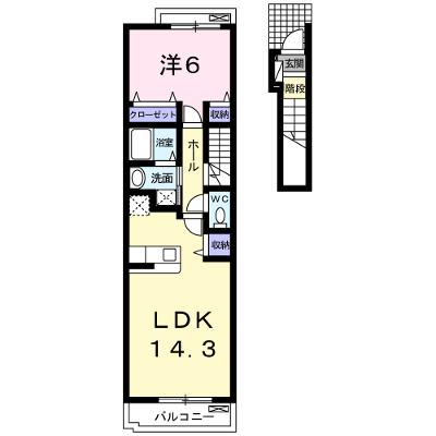 ハピネス 202【管理NO：1-017935401-02020】 ★家具家電は申し込み後に搬入します★の物件画像