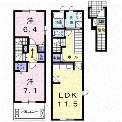 プリムロ－ズ　Ⅰ 201【管理NO：1-016566401-02010】 ★家具家電は申し込み後に搬入します★ ★2026年11月中旬入居可能★の物件画像