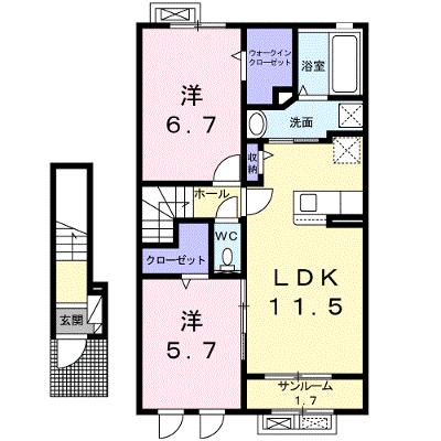 メルヴェーユ　Ⅱ 202【管理NO：1-026085802-02020】 ★家具家電は申し込み後に搬入します 2026年08月中旬入居可能の物件画像
