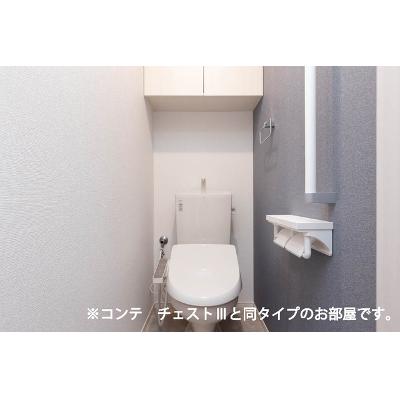 グランツ宇津木 305【管理NO：1-028641601-03050】 ★家具家電は申し込み後に搬入します★ ★2026年12月下旬入居可能★の物件画像