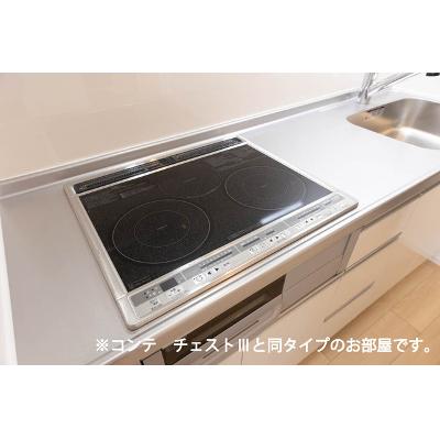 グランツ宇津木 304【管理NO：1-028641601-03040】 ★家具家電は申し込み後に搬入します★ ★2026年12月下旬入居可能★の物件画像