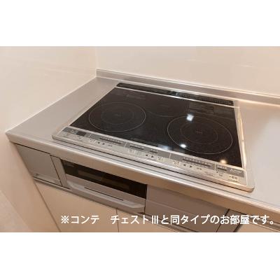 グランツ宇津木 105【管理NO：1-028641601-01050】 ★家具家電は申し込み後に搬入します 2026年12月下旬入居可能の物件画像
