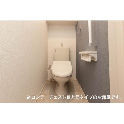 グランツ宇津木 105【管理NO：1-028641601-01050】 ★家具家電は申し込み後に搬入します 2026年12月下旬入居可能の物件画像